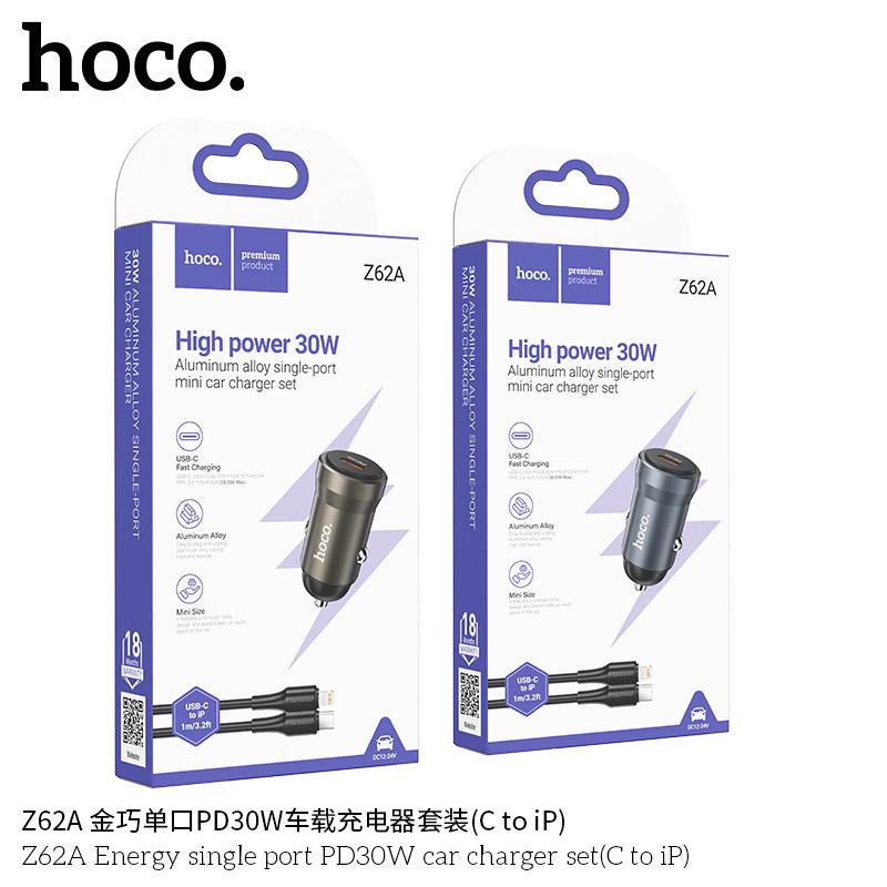 شاحن سيارة hoco Z62A PD30w كيبل ايفون  Preview Image