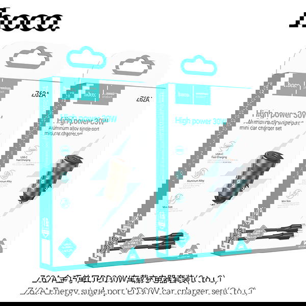 شاحن سيارة hoco Z62A PD30w كيبل تايب سي  Image 1 Preview