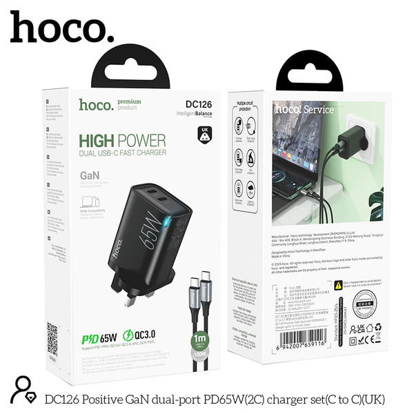 شاحن تايب سي hoco PD65W DC126 Image 1 Preview