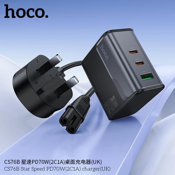 شاحن تقسيم  ثلاثي hoco PD+USB 70w شحن سريع Image 2 Preview