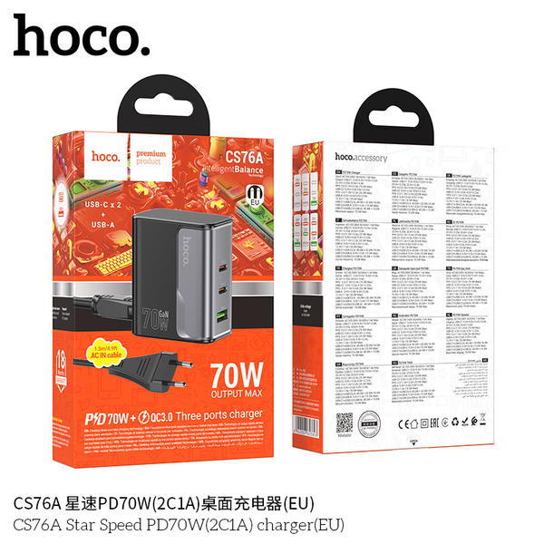 شاحن تقسيم hoco PD+USB 70w شحن سريع Image 1 Preview