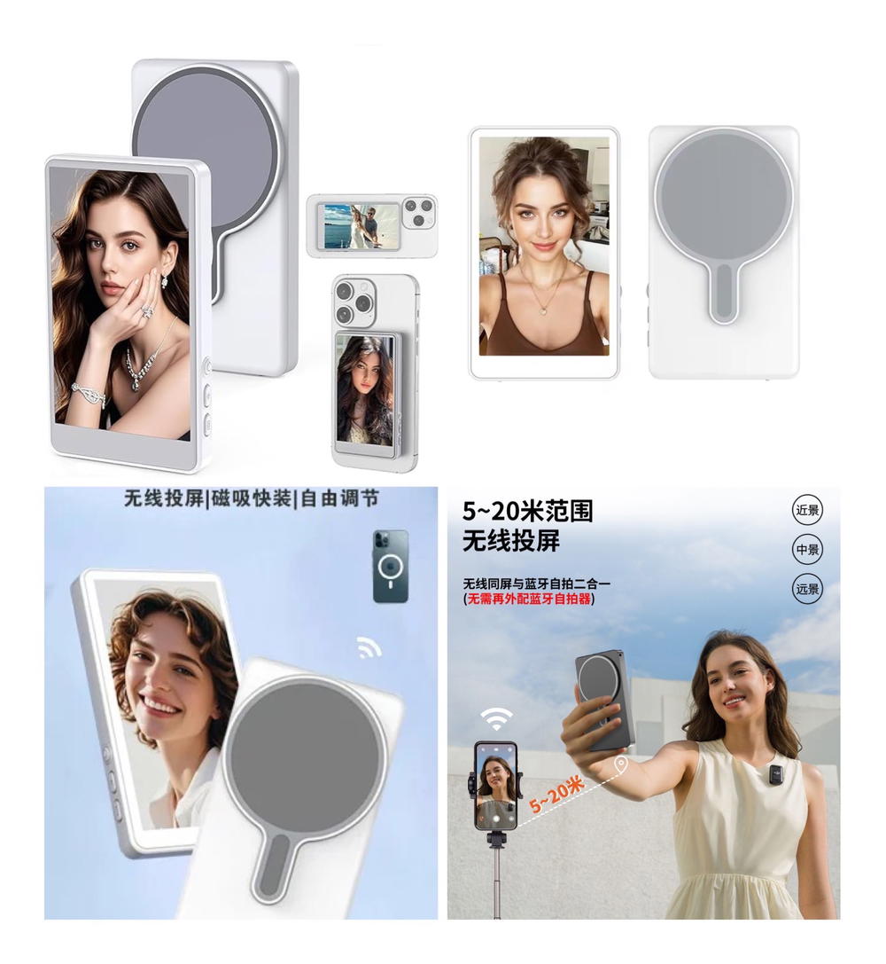 شاشة تصوير سيلفي   وايرليس Preview Image