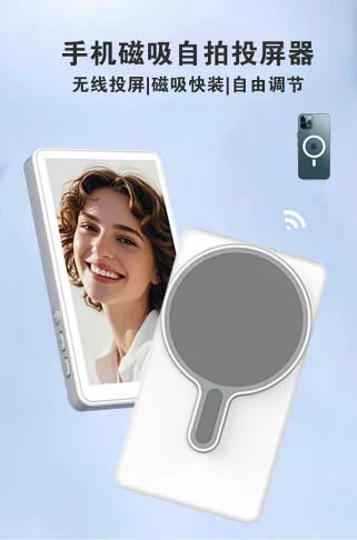 شاشة تصوير سيلفي   وايرليس Image 3 Preview