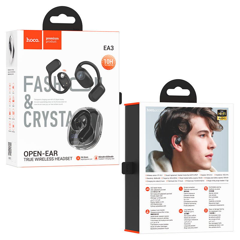 سماعة ايربود hoco EA3 Preview Image
