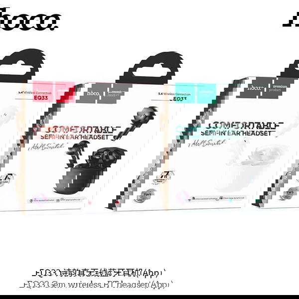 سماعة ايربود hoco EQ33 Image 1 Preview