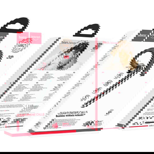 سماعة بلوتوث حكم hoco S19 Image 1 Preview