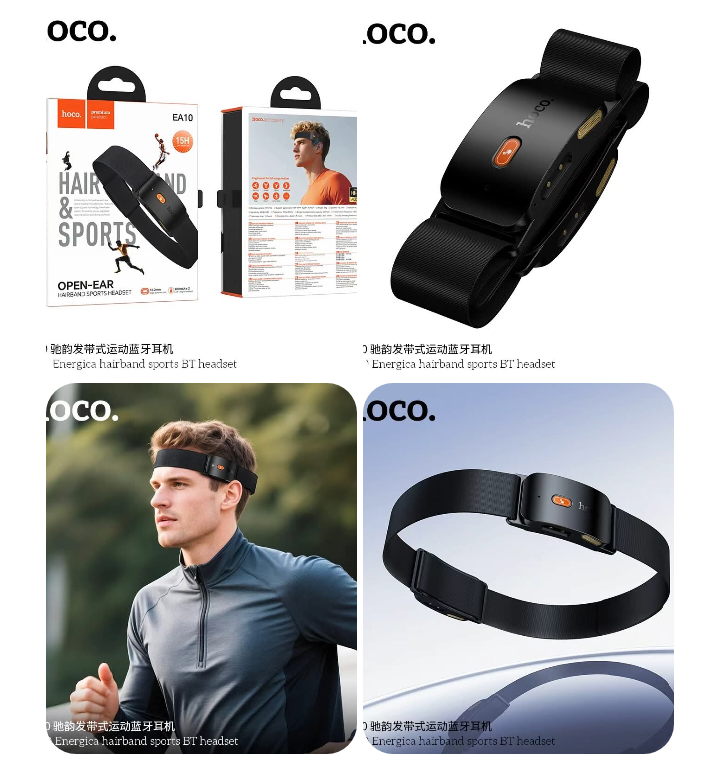 سماعة بلوتوث رياضي طوق في الراس hoco EA10 Preview Image