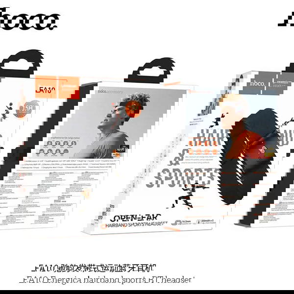 سماعة بلوتوث رياضي طوق في الراس hoco EA10 Image 5 Preview