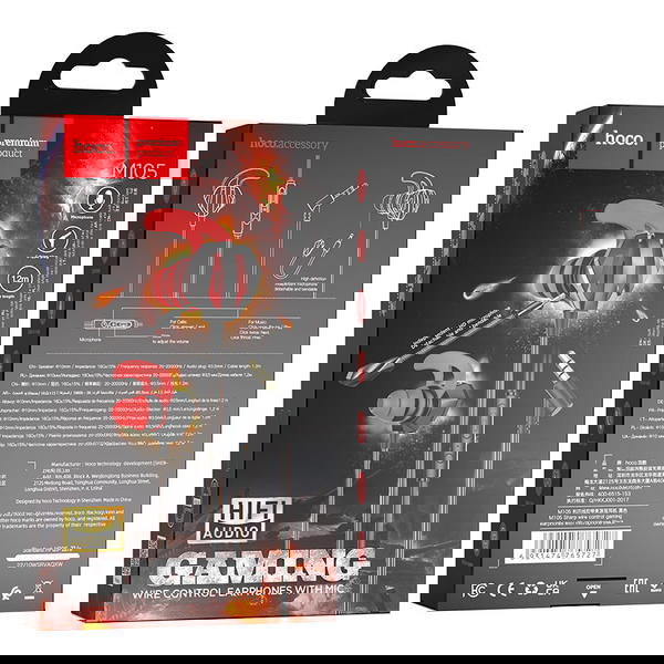 سماعة گيمنك محيطي hoco M105 Image 1 Preview