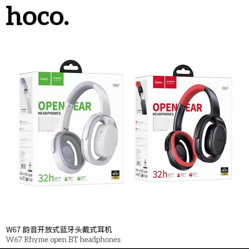 سماعة طاك بلوتوث W67 hoco 32ساعة Preview Image
