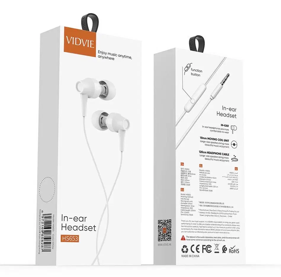 سماعة واير اواكس VIDVIE HS653 Preview Image