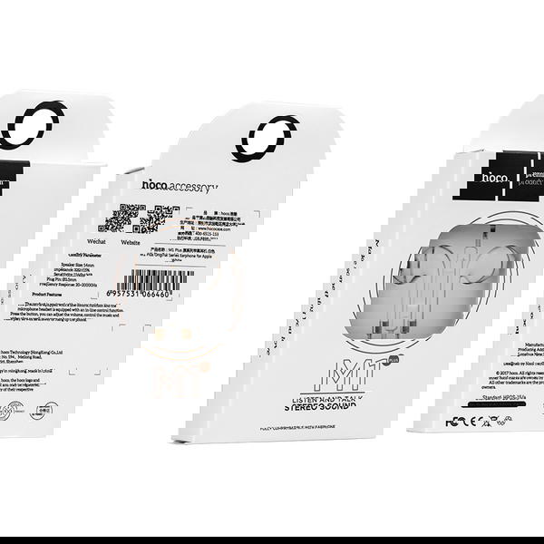 سماعة واير اواكس hoco M1PLUS ذهبي Image 1 Preview