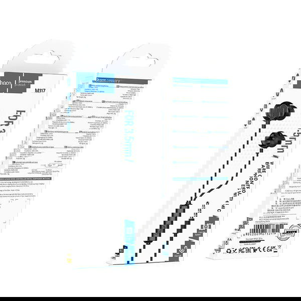 سماعة واير اواكس hoco M117 Image 1 Preview