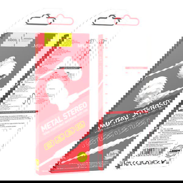 سماعة واير اواكس hoco M98 Image 1 Preview