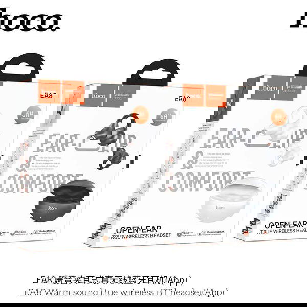 سماعة ايربود hoco EA8  Image 1 Preview