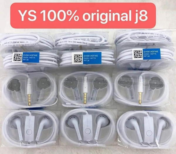 سماعة دوش علبة فل Image 1 Preview