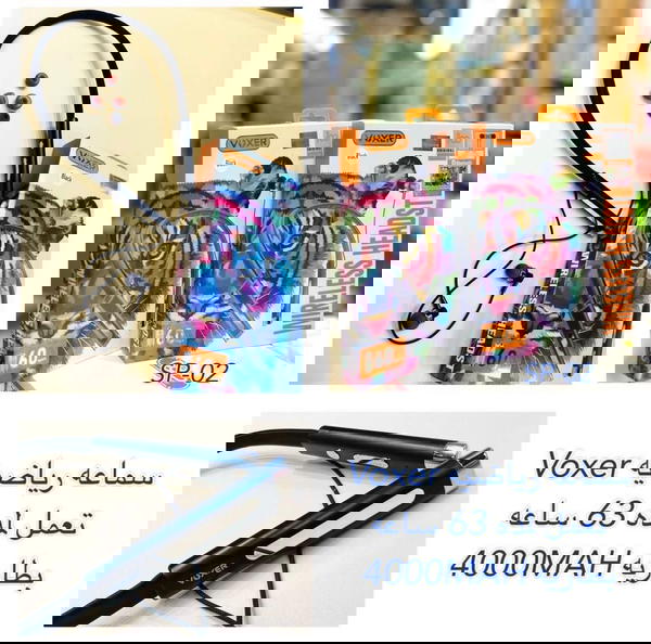 سماعة طوك بلوتوث 60ساعة VOXER SP-02 Image 2 Preview