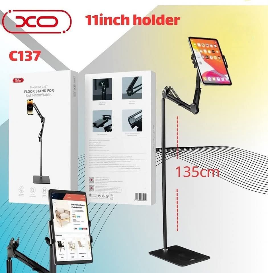 ستاند ارضي ايباد ماركة XO-C137 135CM Preview Image