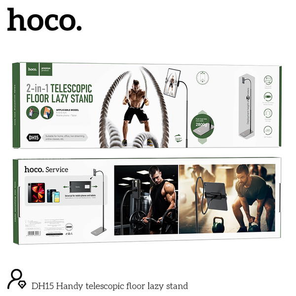 ستاند ايباد ارضي من hoco DH15 Image 2 Preview