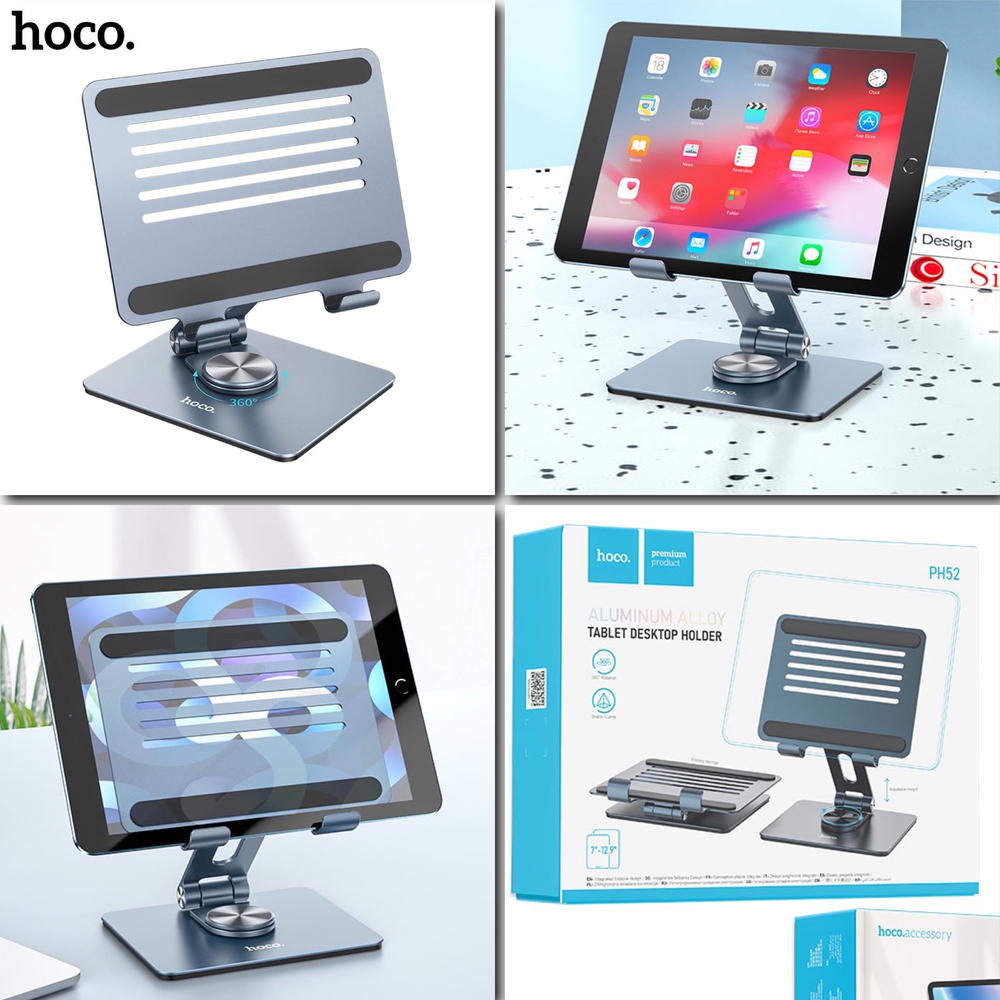 ستاند ايباد مكتبي حديد  ماركة hoco PH52 Preview Image