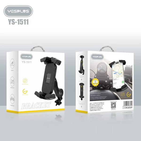 ستاند دراجة YS-1511 ستيرن ومراية Image 3 Preview