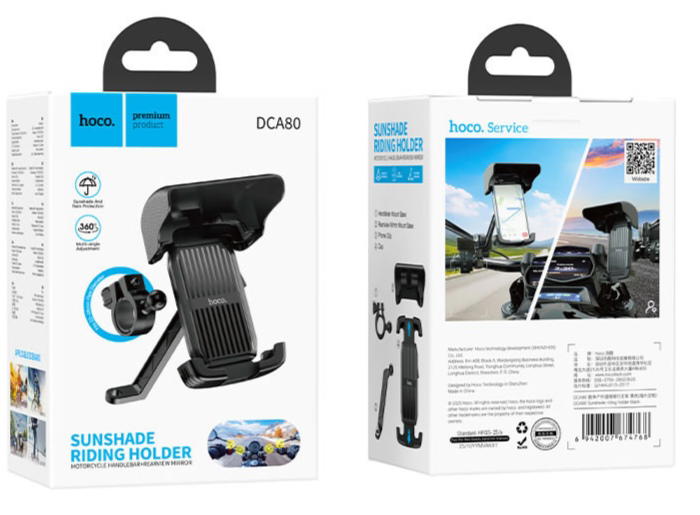 ستاند دراجة hoco DCA80 Preview Image