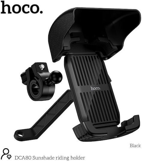 ستاند دراجة hoco DCA80 Image 2 Preview