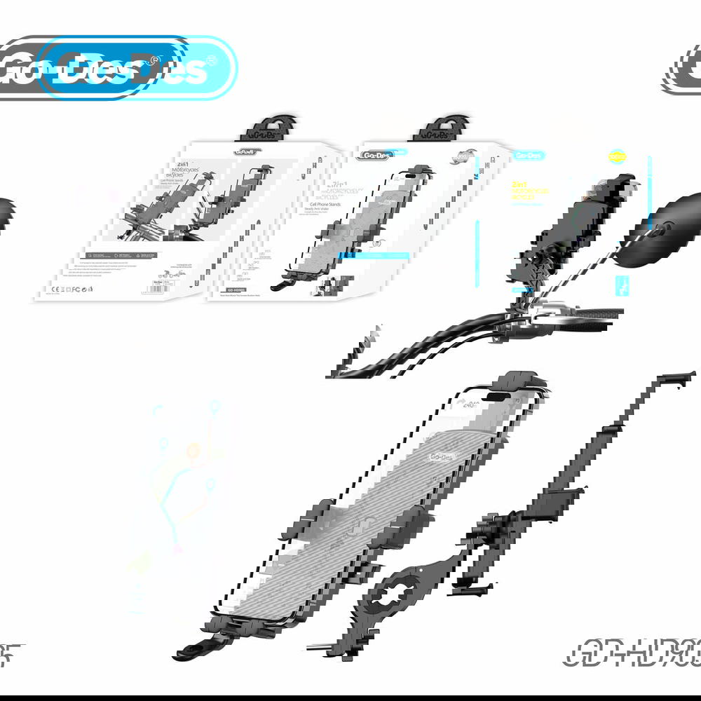 ستاند دراجة ثنائي مراية او  ستيرن GODES905 Preview Image