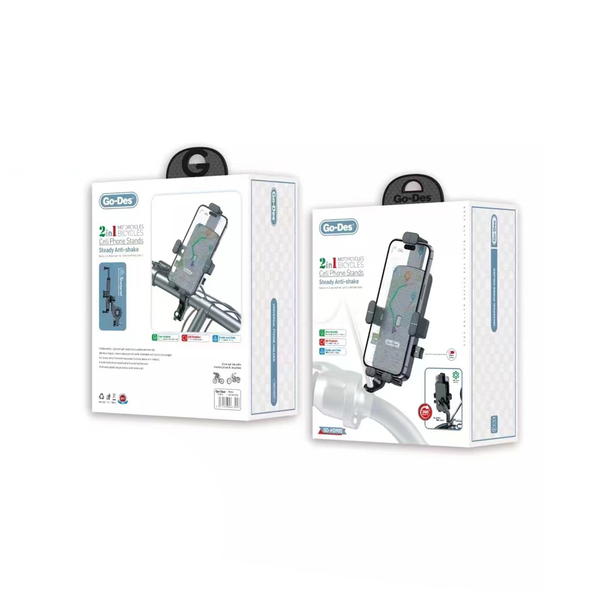 ستاند دراجة ثنائي مراية او  ستيرن GODES905 Image 2 Preview