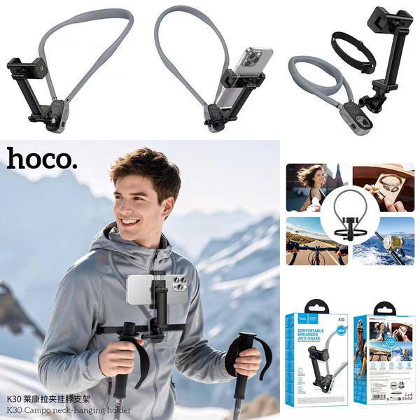 ستاند رقبة hoco K30 Image 2 Preview