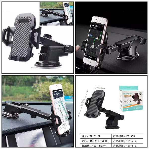 ستاند سيارة CZ-3115L Image 1 Preview