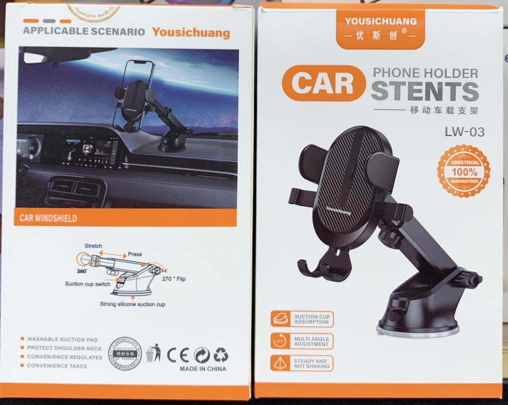 ستاند سيارة اصلي ماركة LW-03 Preview Image