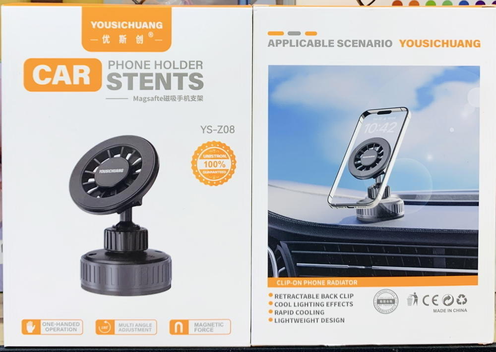 ستاند سيارة فاكيوم YS-Z08 ماك سيف Preview Image