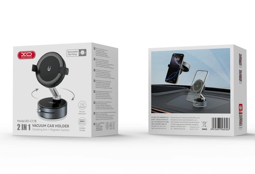 ستاند سيارة فاكيوم ماركة XO-C178 Preview Image