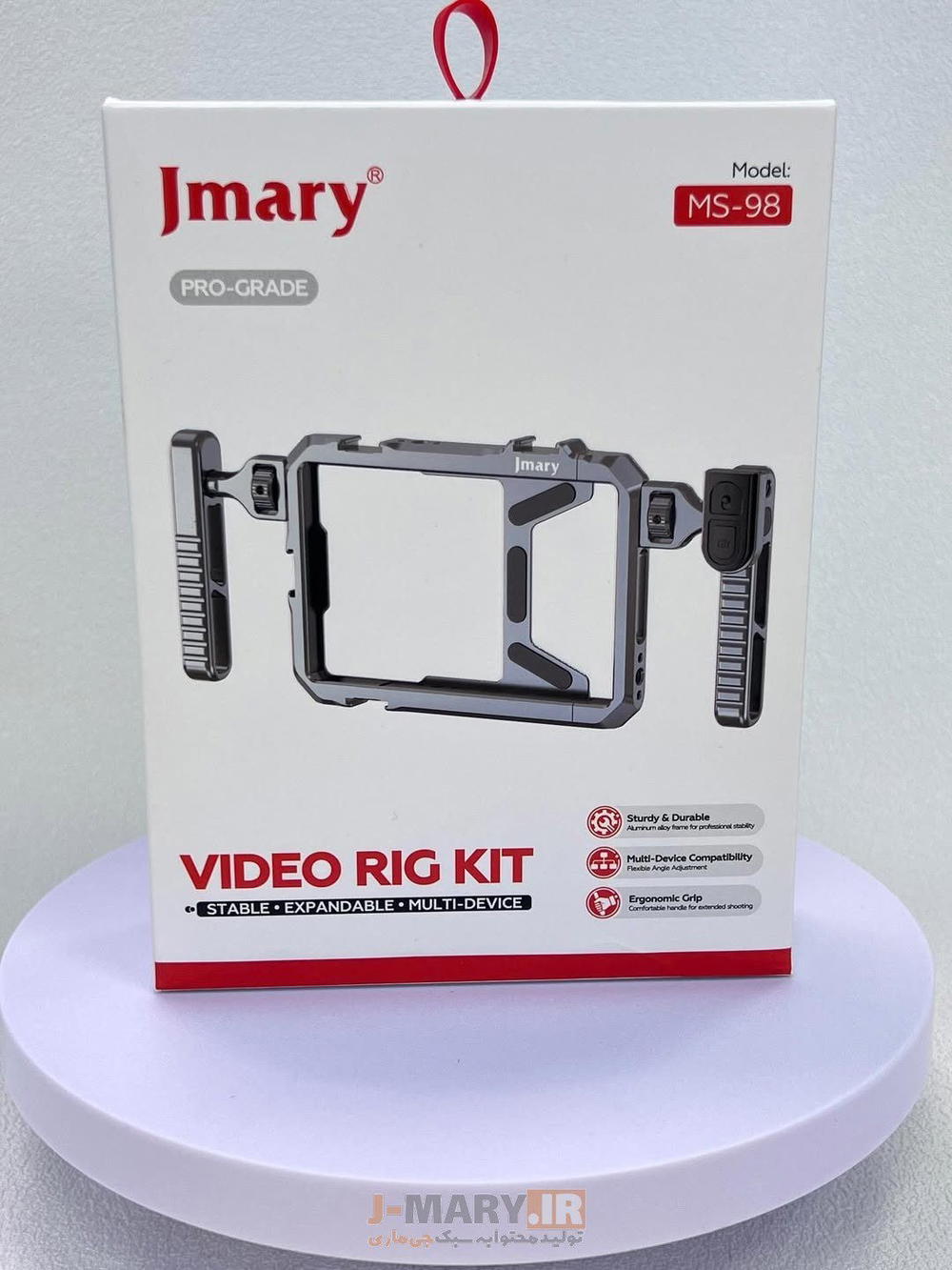 ستاند تصوير فيديو احترافي JMARY MS-98 Preview Image