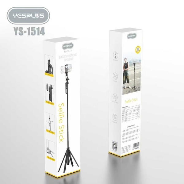 ستاند تصوير مع ريمونت YS-1514 ارتفاع 1.8m Image 3 Preview