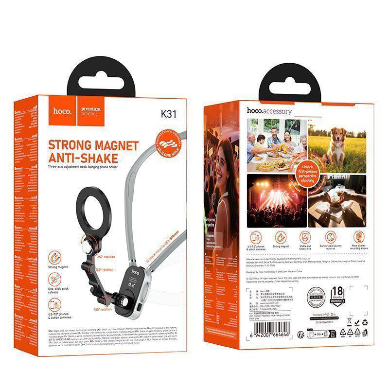 ستاند تصوير رقبة hoco K31 ماك سيف Preview Image