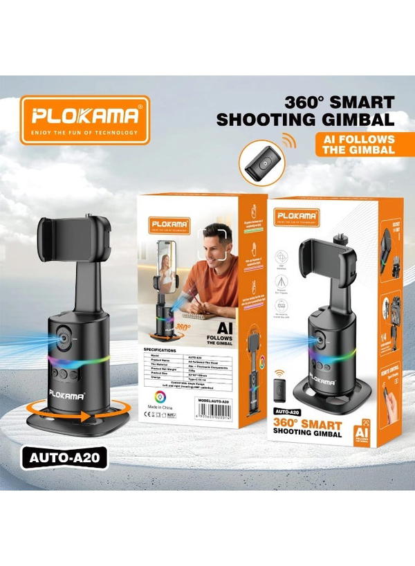 ستاند تصوير تتبع تلقائي لكل الاتجاهات A20 Image 1 Preview