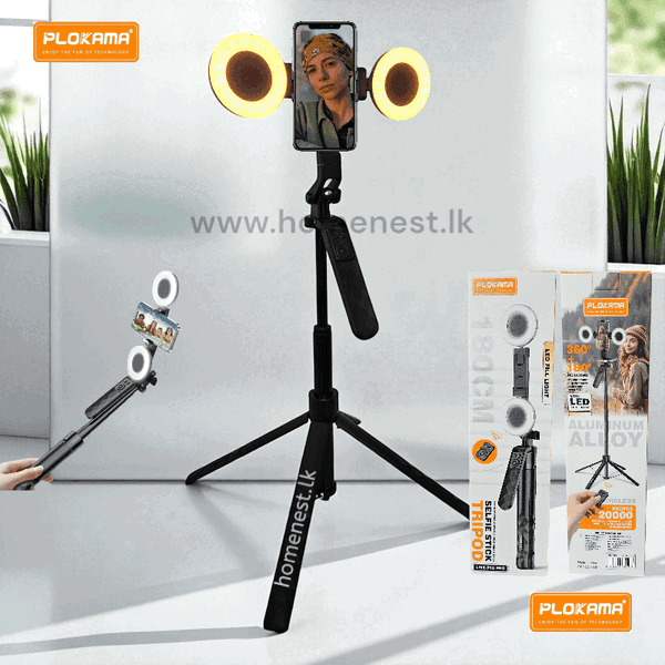 ستاند تصوير وعصا سيلفي P10PRO ارتفاع 1.80m    Image 1 Preview