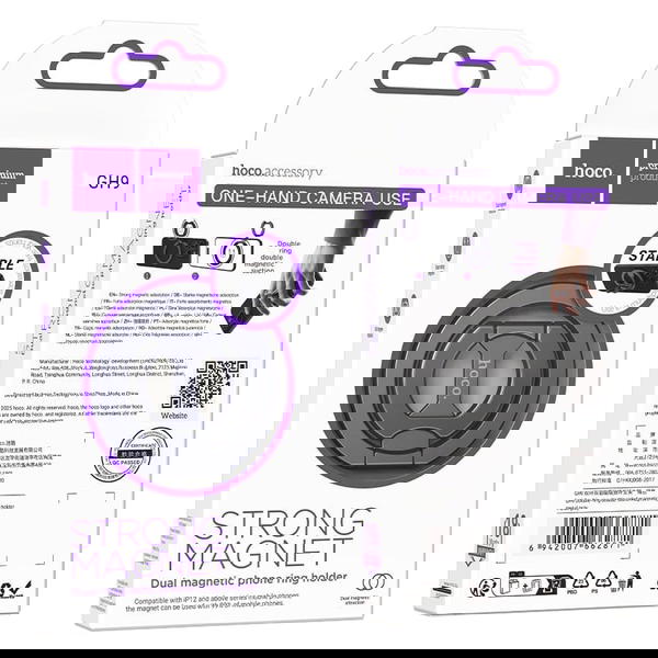 ستاند وحلقة موبايل مغناطيس hoco GH9 Image 5 Preview