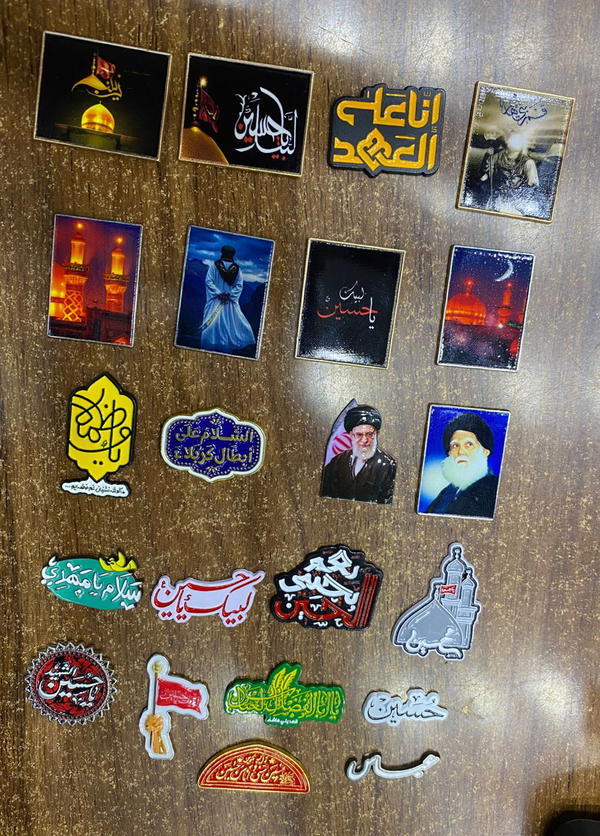 ستيكرات موبايل اشكال جديدة Image 1 Preview