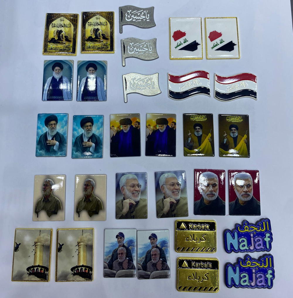 ستيكرات موبايل جميع الاشكال في الصور Preview Image