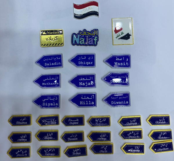 ستيكرات موبايل جميع الاشكال في الصور Image 5 Preview