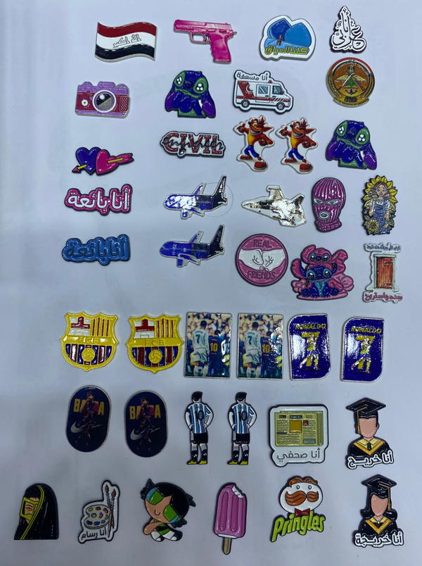 ستيكرات موبايل جميع الاشكال في الصور Image 6 Preview