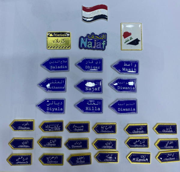 ستيكرات موبايل جميع الاشكال في الصور Image 8 Preview