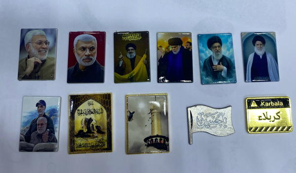 ستيكرات موبايل جميع الاشكال في الصور Image 9 Preview