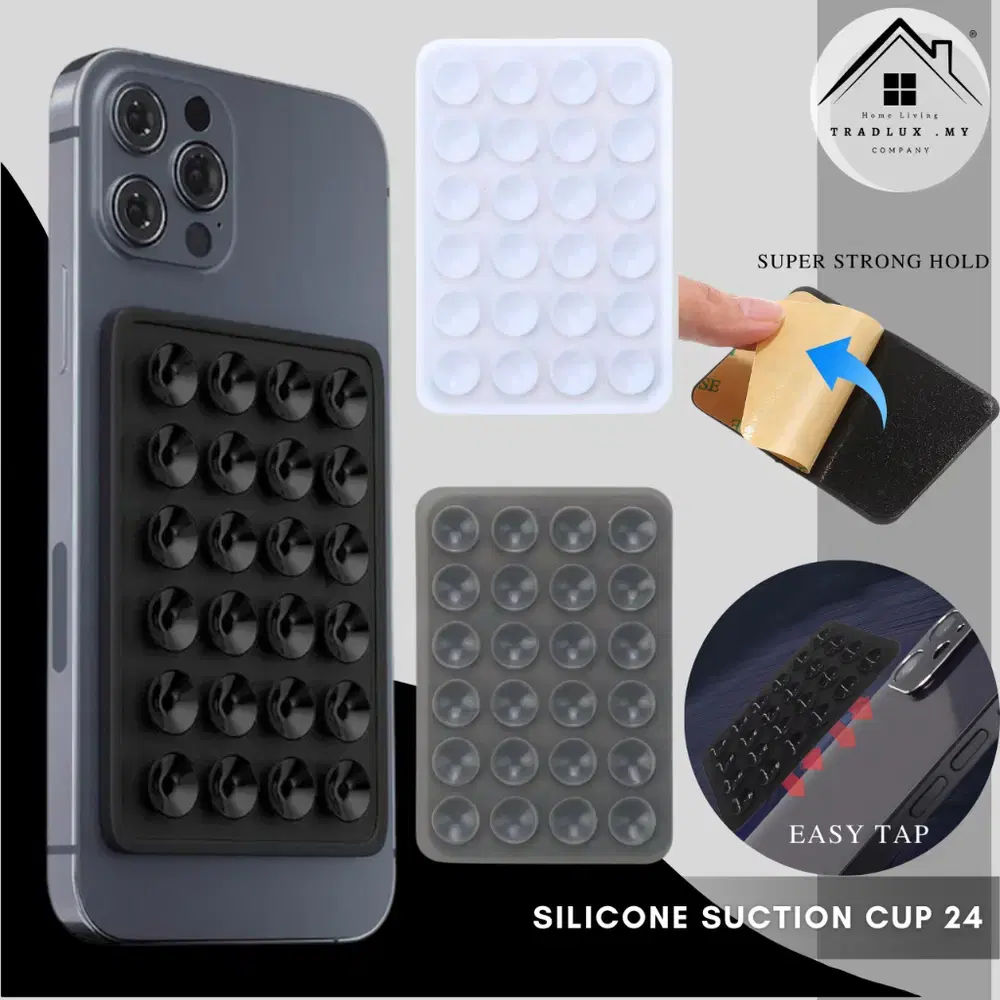 سيليكون لاصق وجهين لتثبيت الهاتف باكثر من مكان Preview Image