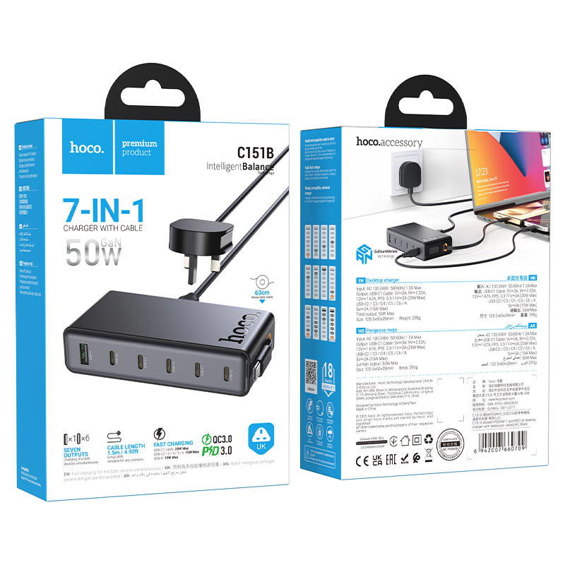 تقسيم متعدد 6منافذ 50w hoco C151 Preview Image