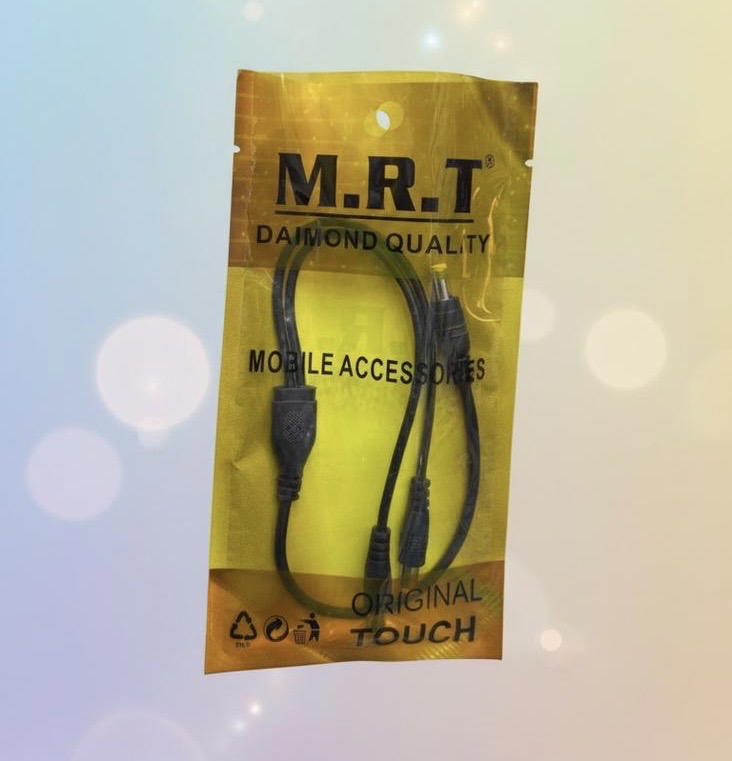 توصالة UPS راوتر Preview Image