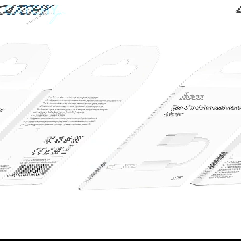توصالة تايب سي اواكس hoco LS35 Preview Image